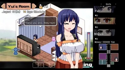 Summer Memories screenshot 3