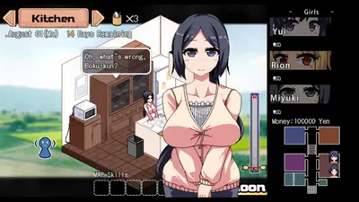Summer Memories screenshot 1