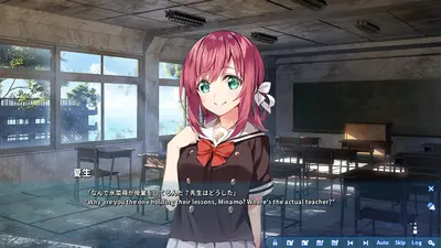 ATRI -My Dear Moments- screenshot 5