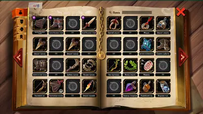 Knock on the Coffin Lid screenshot 4