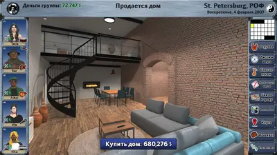 Rising Star 2 screenshot 7