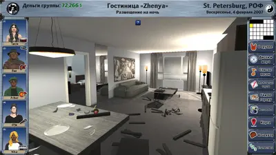 Rising Star 2 screenshot 14