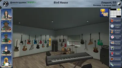 Rising Star 2 screenshot 6