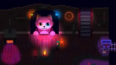 Night Reverie screenshot 0