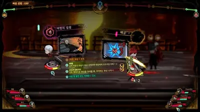 Library Of Ruina screenshot 2
