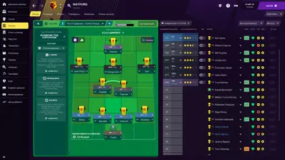 Football Manager 2021 Touch screenshot 4