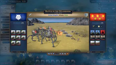 Millennia screenshot 13