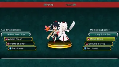 ダブルフォーカス -文と椛の弾丸取材紀行- screenshot 12