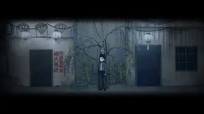 Firework screenshot 10