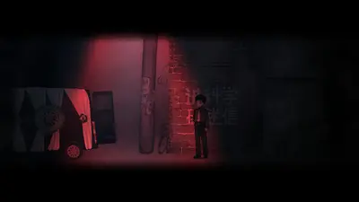 Firework screenshot 8