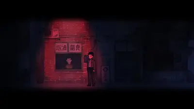 Firework screenshot 0