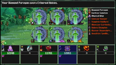 Siralim Ultimate screenshot 9