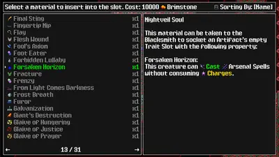 Siralim Ultimate screenshot 12