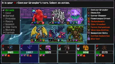 Siralim Ultimate screenshot 0