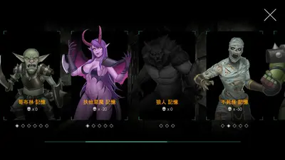 Escape Dungeon 2 screenshot 3