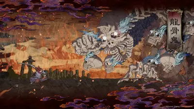 GetsuFumaDen: Undying Moon screenshot 3