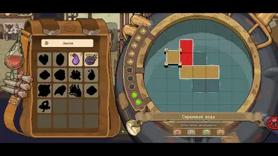 Potion Permit screenshot 2