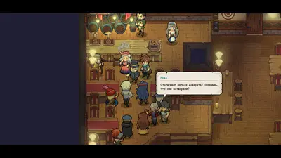 Potion Permit screenshot 1
