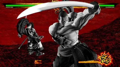 SAMURAI SHODOWN screenshot 0