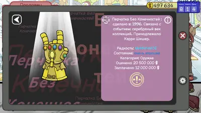 Dealer's Life 2 screenshot 2