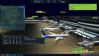 I am an Air Traffic Controller 4 screenshot 8
