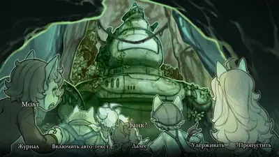 Fuga: Melodies of Steel screenshot 10