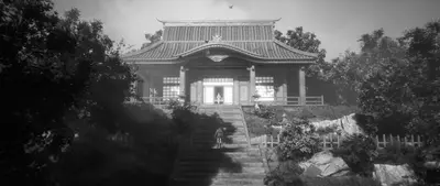 Trek to Yomi screenshot 0