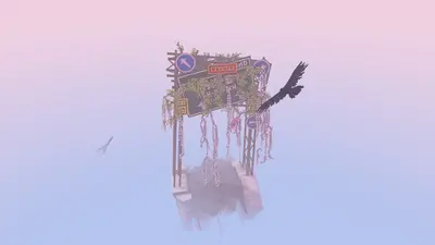 Cloud Gardens screenshot 0