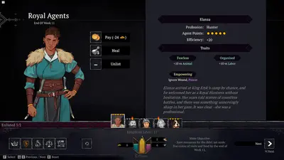 Yes, Your Grace 2: Snowfall screenshot 2