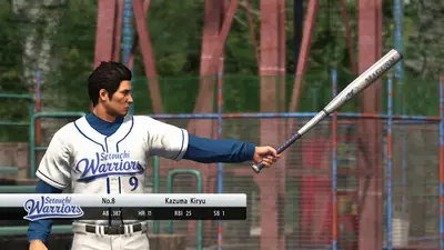 Yakuza 6: The Song of Life screenshot 4
