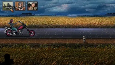 Kathy Rain: Director's Cut screenshot 1