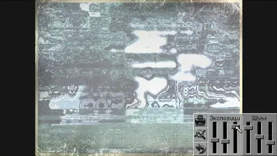 Kathy Rain: Director's Cut screenshot 3
