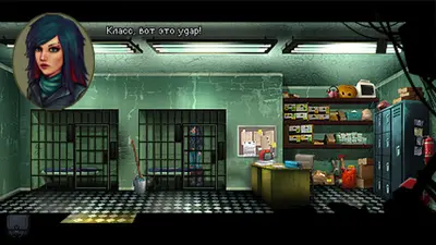 Kathy Rain: Director's Cut screenshot 7