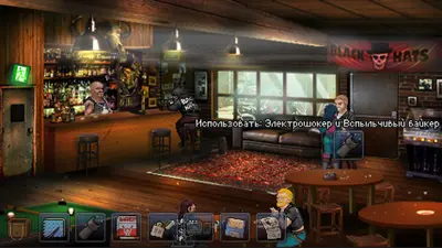Kathy Rain: Director's Cut screenshot 2