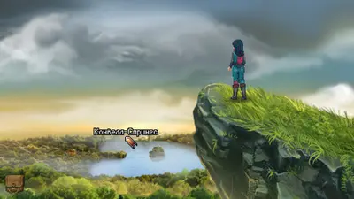 Kathy Rain: Director's Cut screenshot 4