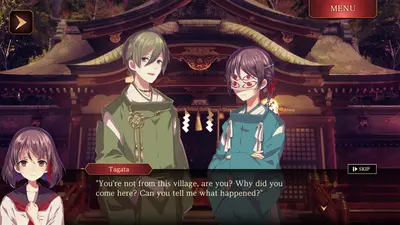 Yotsume God -Reunion- screenshot 1