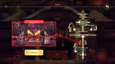 Yotsume God -Reunion- screenshot 5
