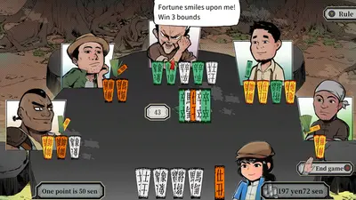 The Legend of Tianding screenshot 10