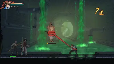 The Legend of Tianding screenshot 2