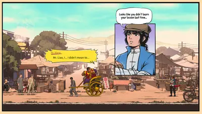 The Legend of Tianding screenshot 0
