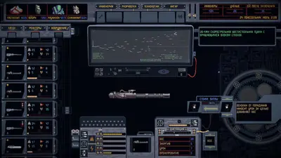 Mech Engineer screenshot 5