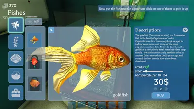 Aquarist - стройте аквариумы, разводите рыбу, развивайте свой бизнес. screenshot 3
