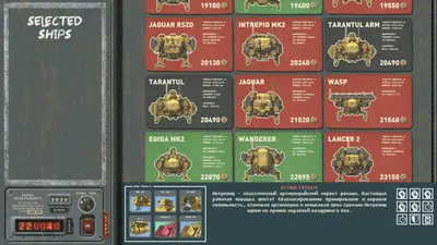 HighFleet screenshot 6