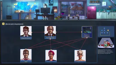 Song of Farca screenshot 2