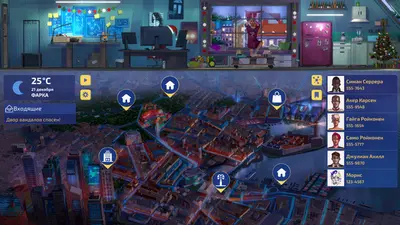 Song of Farca screenshot 4