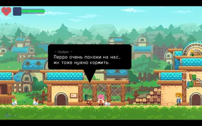 Phoenotopia: Awakening screenshot 0