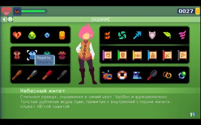 Phoenotopia: Awakening screenshot 5