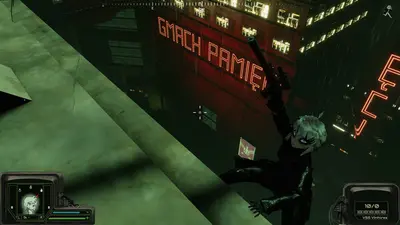 Peripeteia screenshot 1