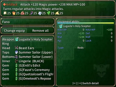 FALL IN LABYRINTH screenshot 6