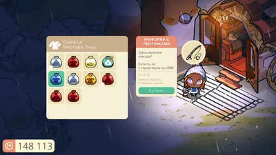 Cozy Grove screenshot 3